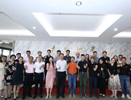 深商走進20+8之科技制造產業丨大族激光：做大民族工業，激光改變世界